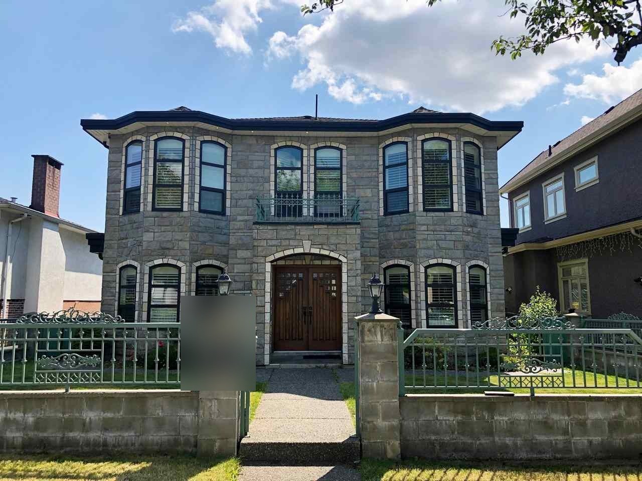 Fraserview Exterior — before